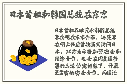 jmcomicron.mic天堂官网版